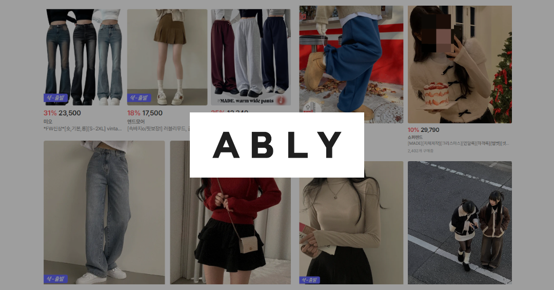 입점 상표등록 (3).png