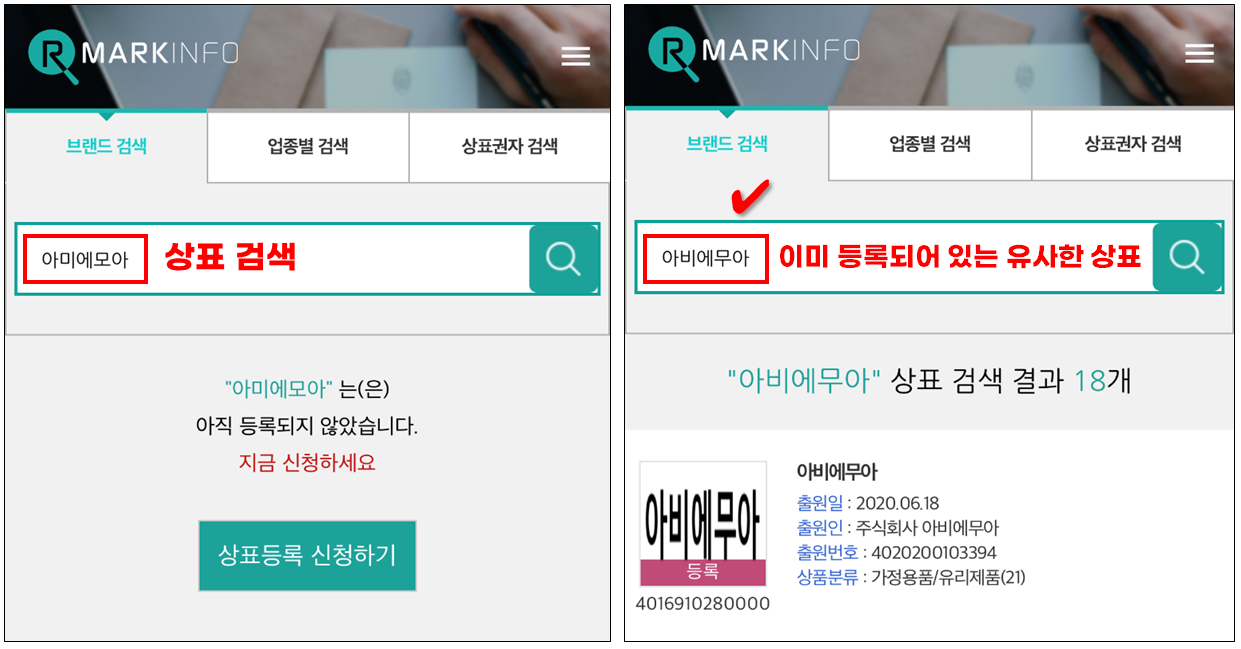 사본 -프레젠테이션1.png