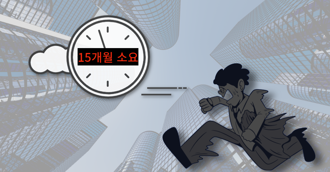 스타트업 썸네일 (2).png