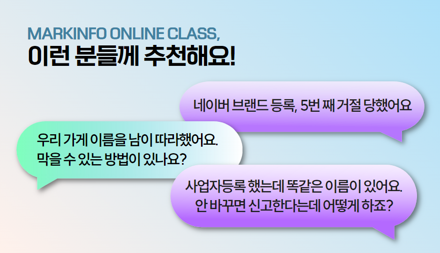 웨비나 상단 이미지 (24).png