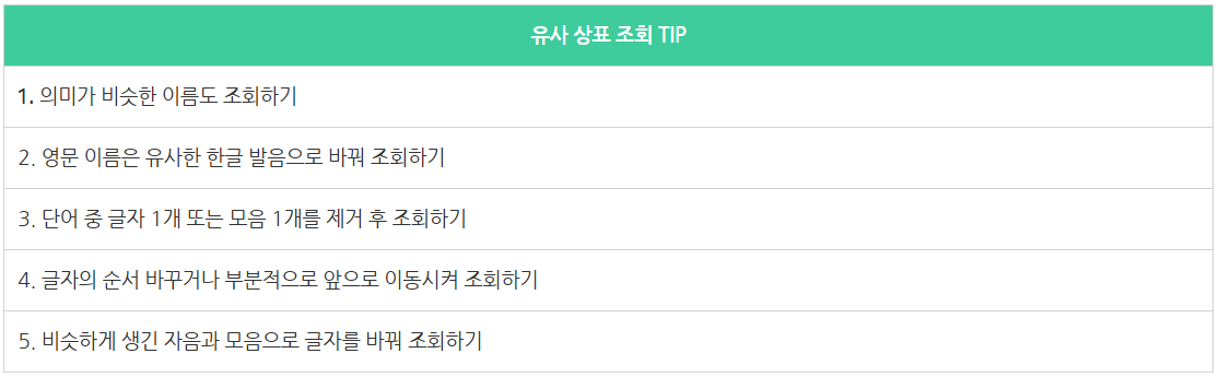 스크린샷 2025-09-23 150459.png