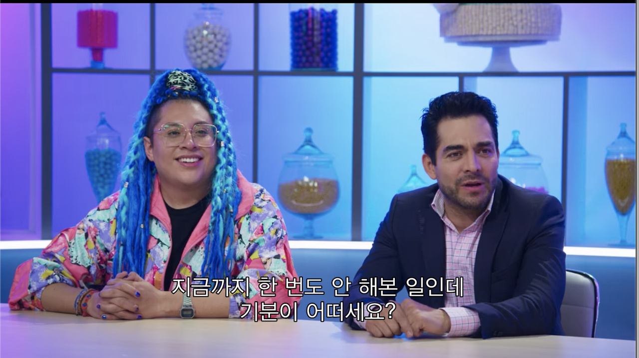 스크린샷 2021-04-15 오전 10.49.03.png