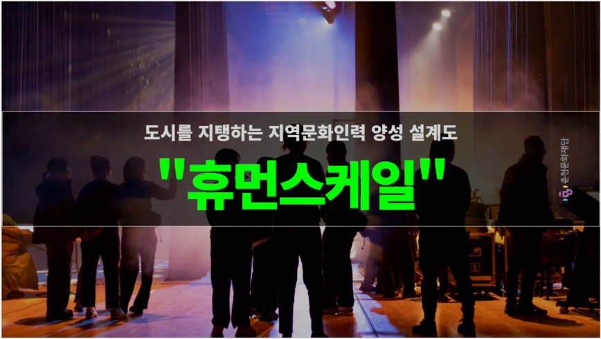 스크린샷 2025-02-24 113202.png