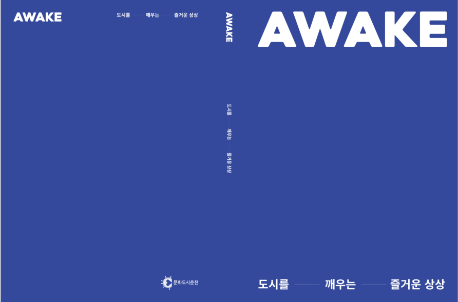 스크린샷 2025-02-23 005705.png