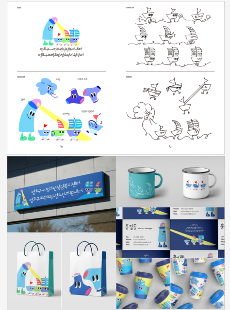 스크린샷 2025-02-23 000627.png