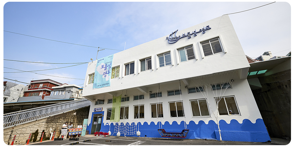 스크린샷 2025-02-24 032657.png