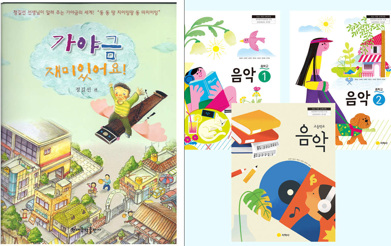 스크린샷 2025-08-20 203855.png