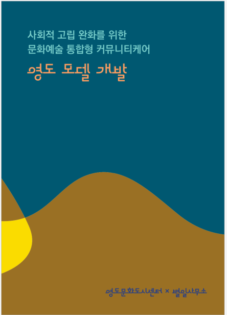 스크린샷 2025-02-24 032216.png