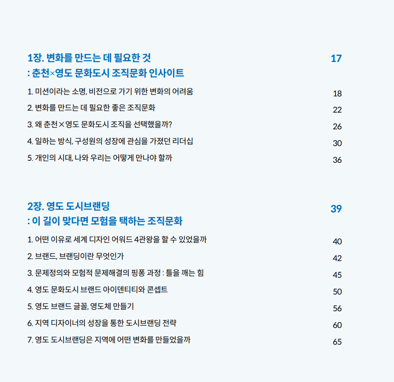 스크린샷 2025-05-26 233457.png