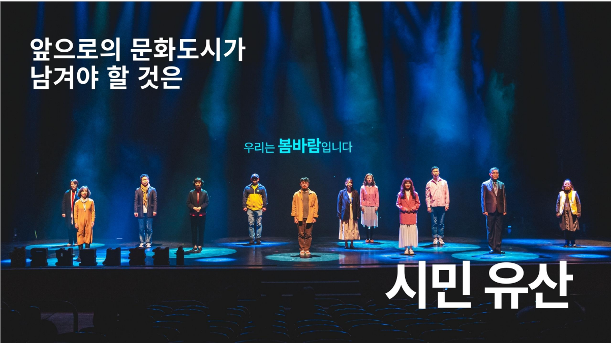 스크린샷 2025-02-26 141053.png