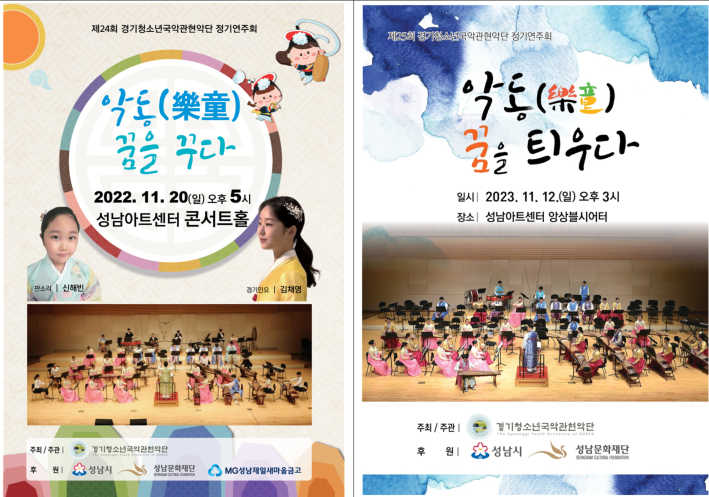 스크린샷 2025-08-19 113115.png