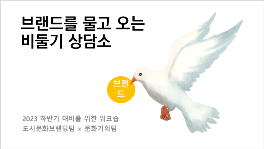 스크린샷 2025-02-23 005126.png