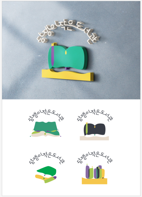 스크린샷 2025-02-23 000146.png