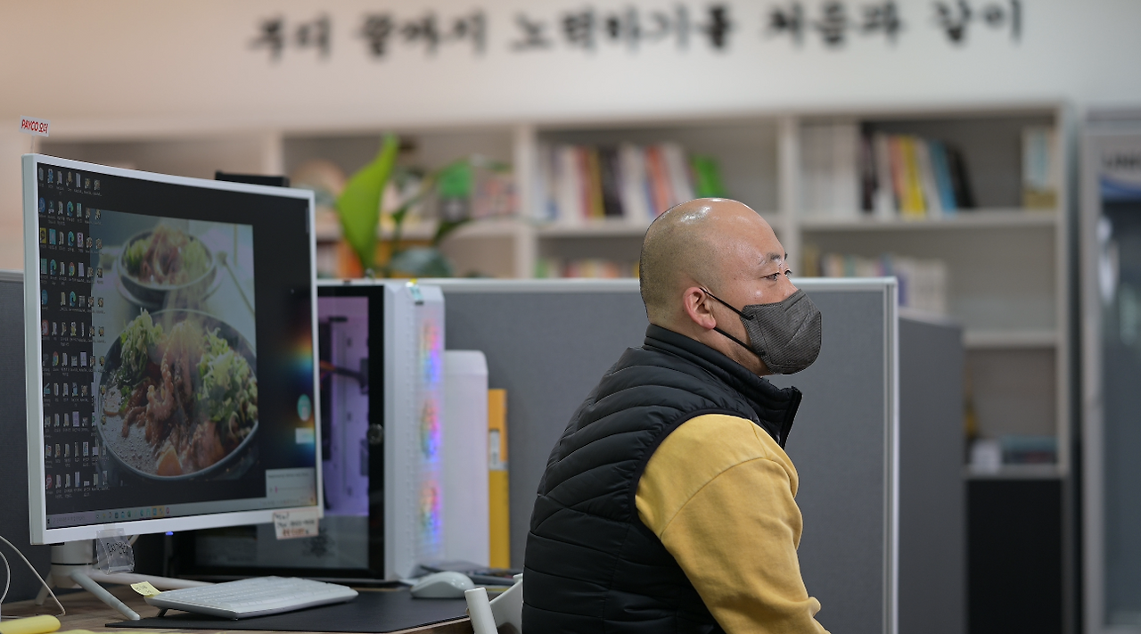 KakaoTalk_Photo_2022-05-08-20-37-42 002.png