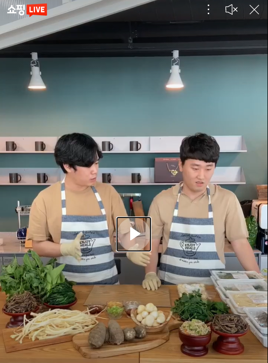 라이브 커머스 홍보 2.png