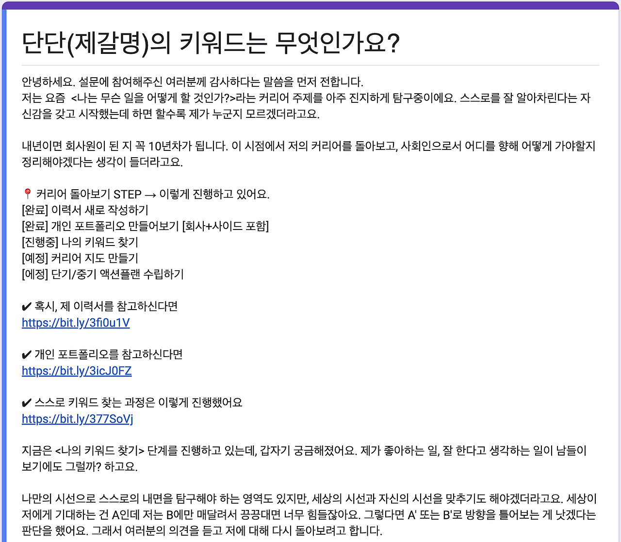 스크린샷 2022-10-01 오후 1.41.37.png