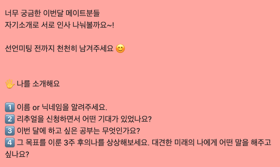 스크린샷 2024-02-24 오후 9.14.49.png