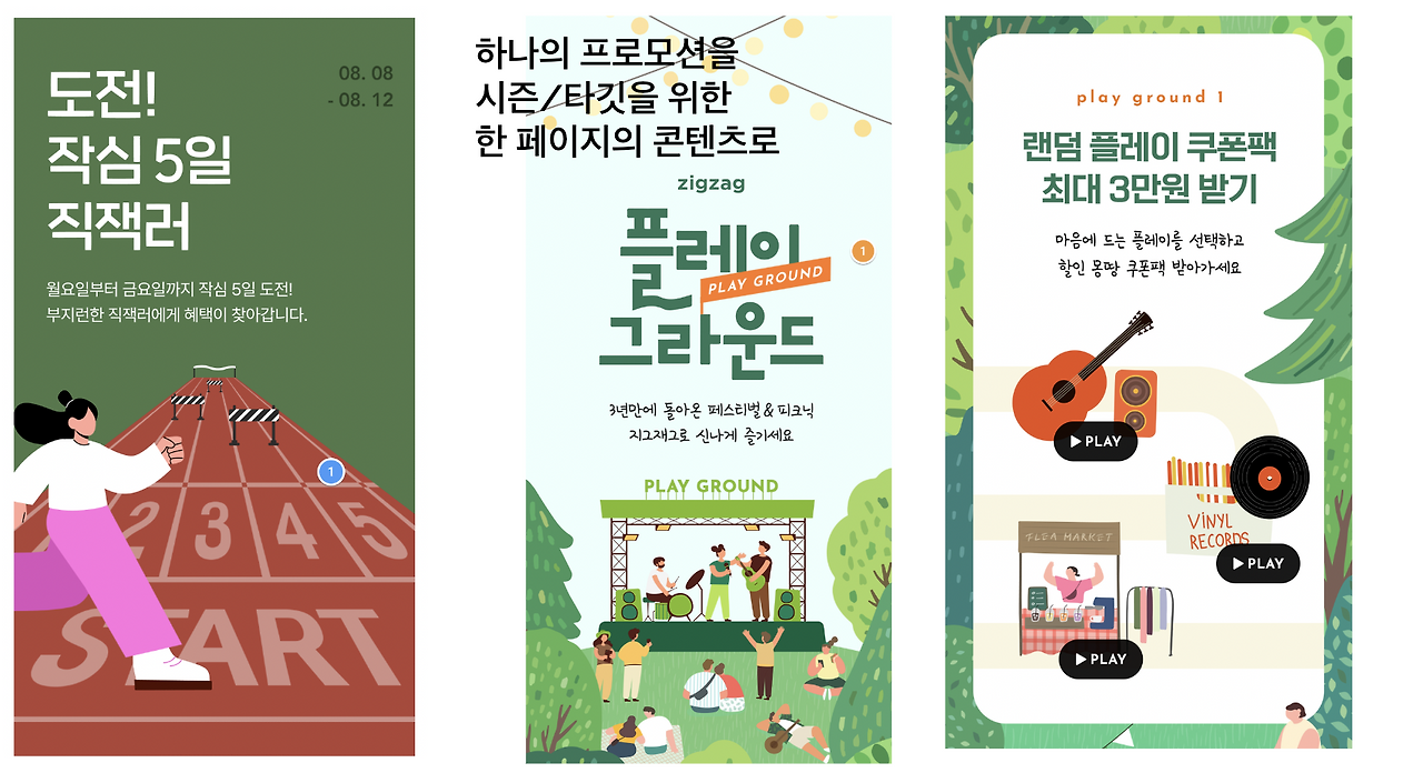 스크린샷 2022-09-08 오전 12.01.12.png