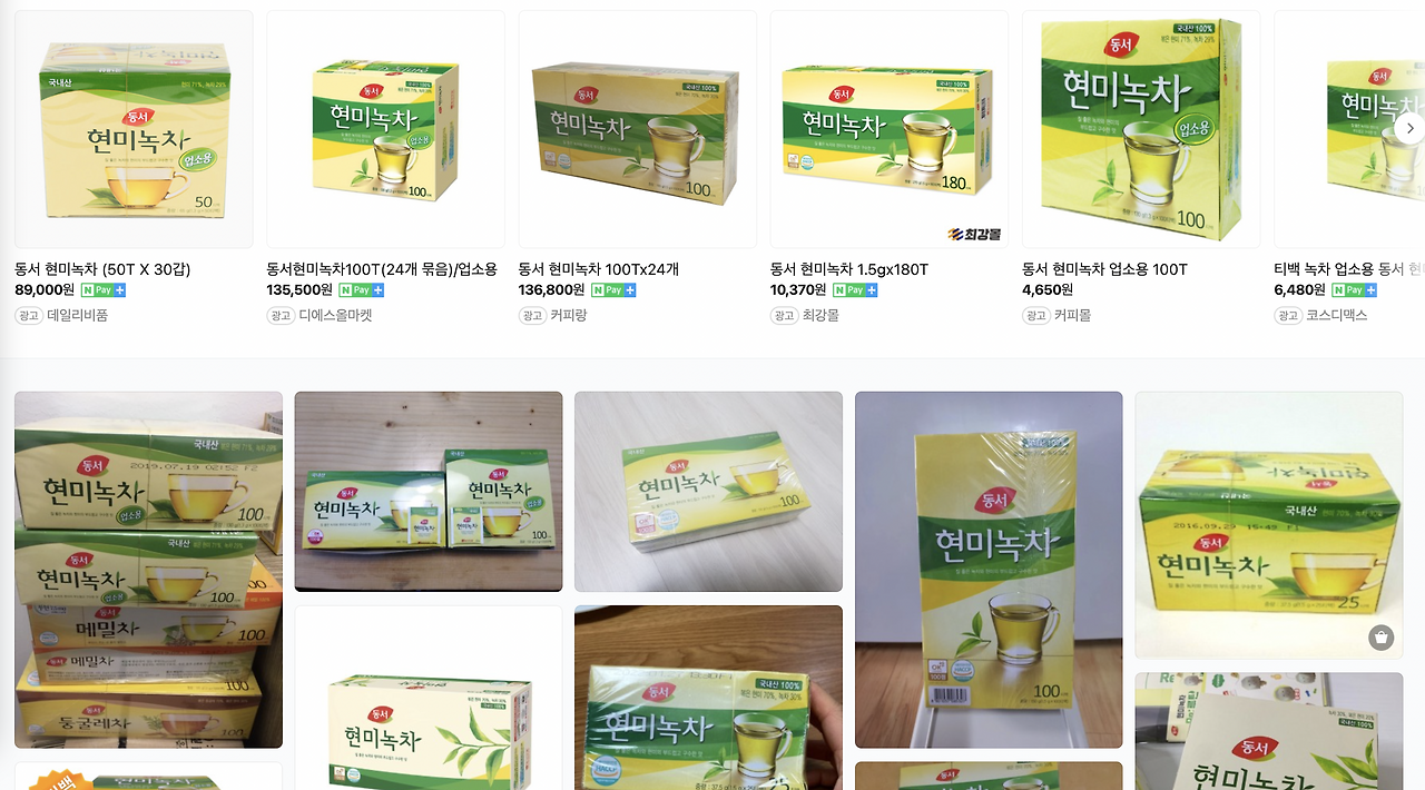 스크린샷 2023-01-18 오후 10.46.30.png