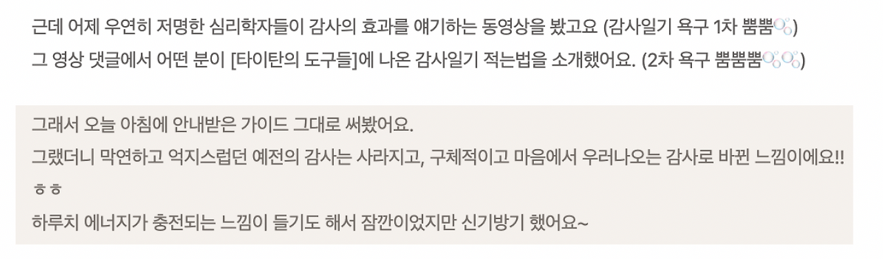 스크린샷 2022-12-05 오전 12.39.58.png