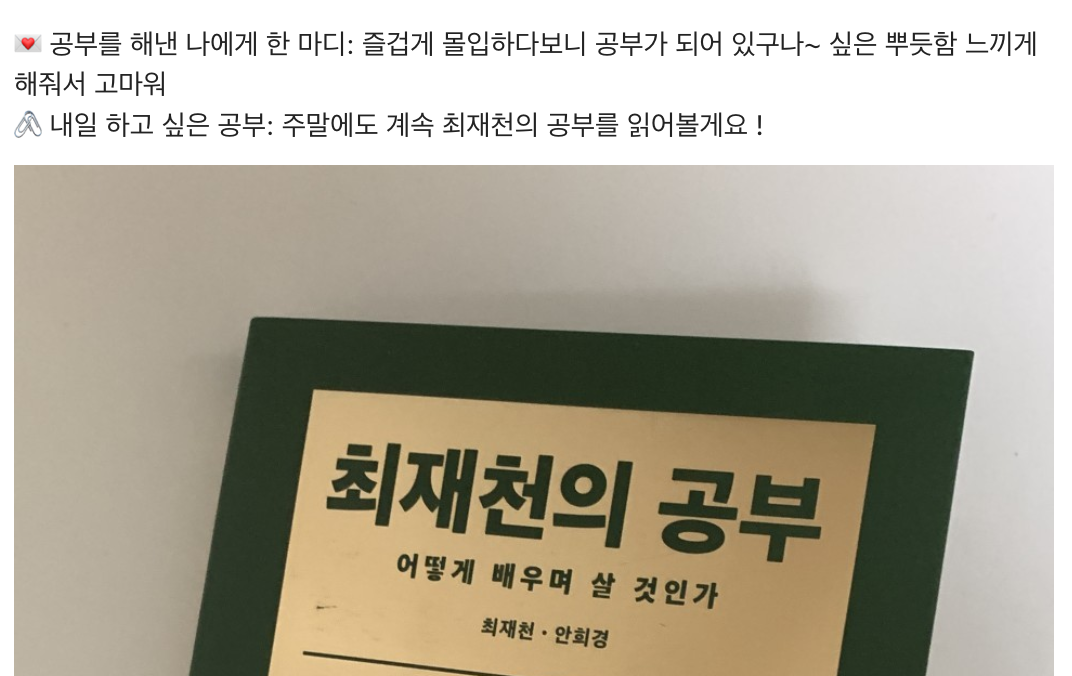 스크린샷 2022-12-30 오전 11.44.48.png