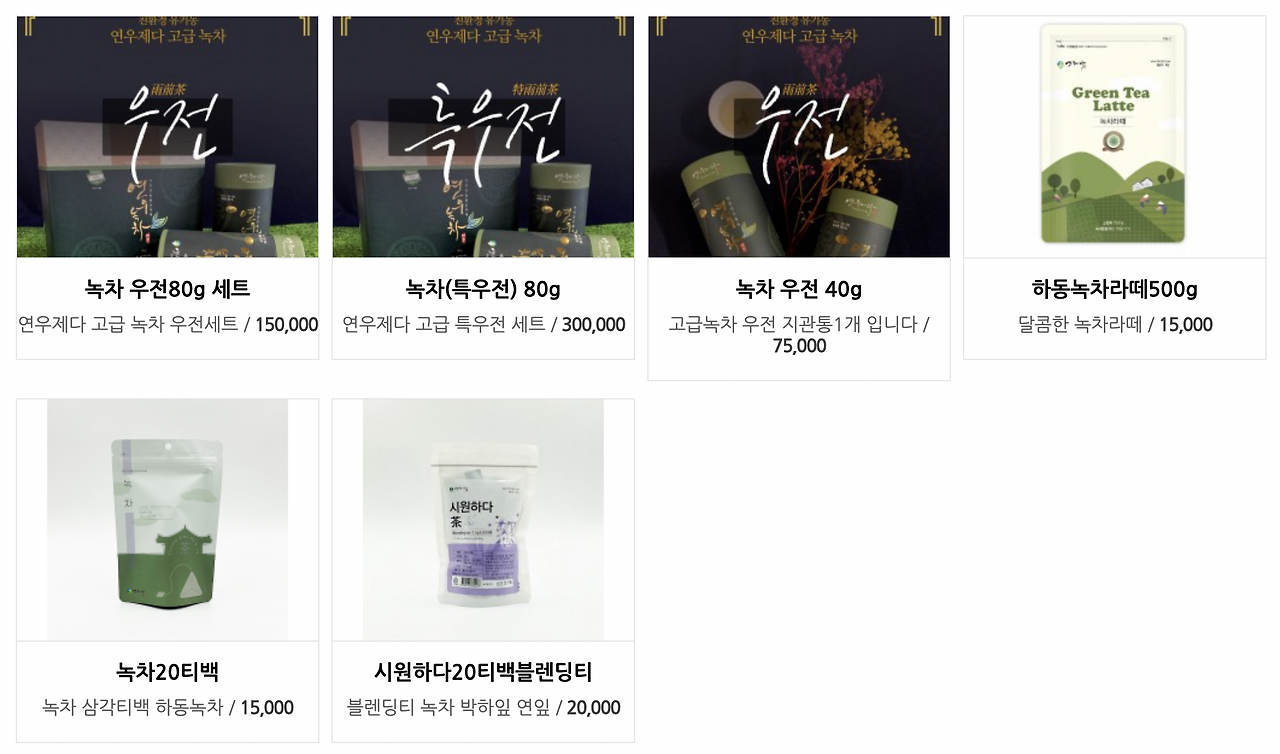 스크린샷 2023-01-18 오후 10.48.29.png