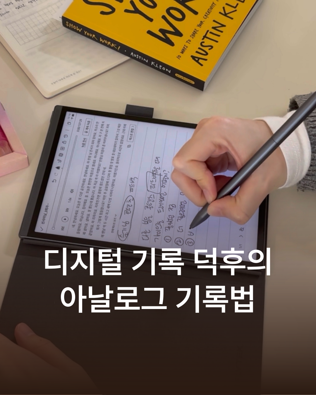 인스타_뉴스레터_메인콘텐츠-001.png