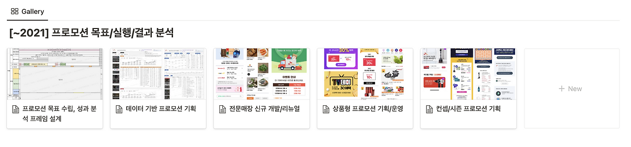 스크린샷 2022-12-30 오후 3.30.39.png