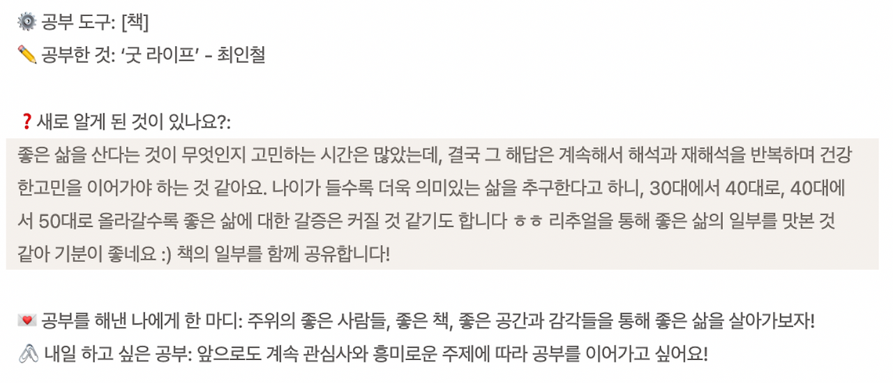 스크린샷 2022-12-05 오전 12.15.59.png