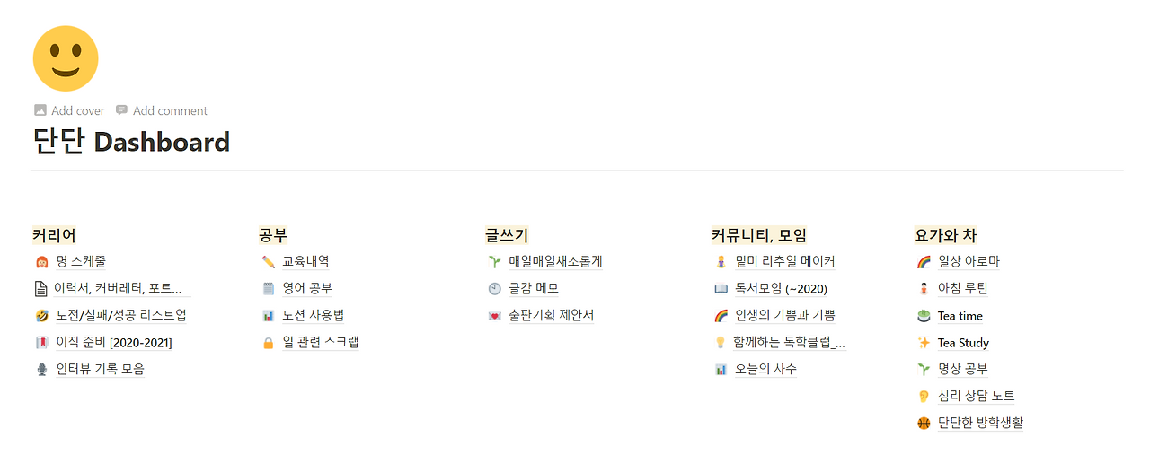 화면 캡처 2022-03-28 150504.png