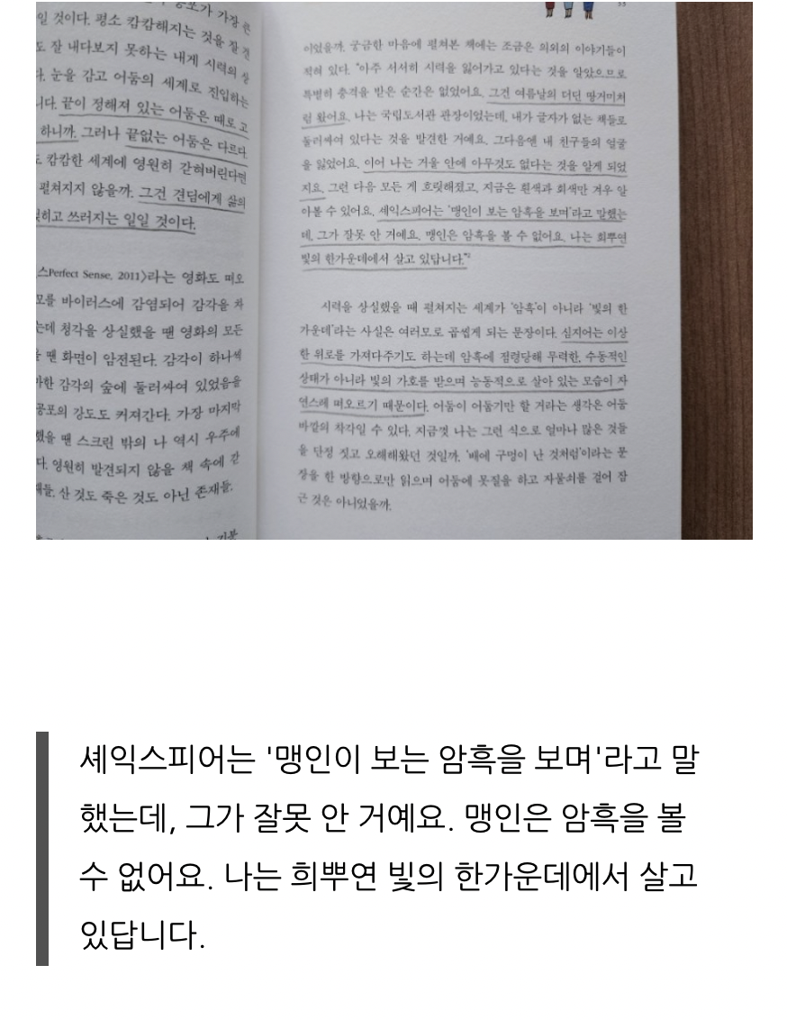 스크린샷 2022-08-28 오후 8.25.13.png