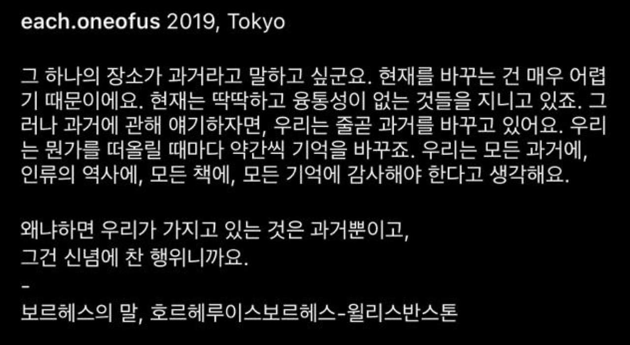 스크린샷 2022-08-28 오후 8.23.29.png