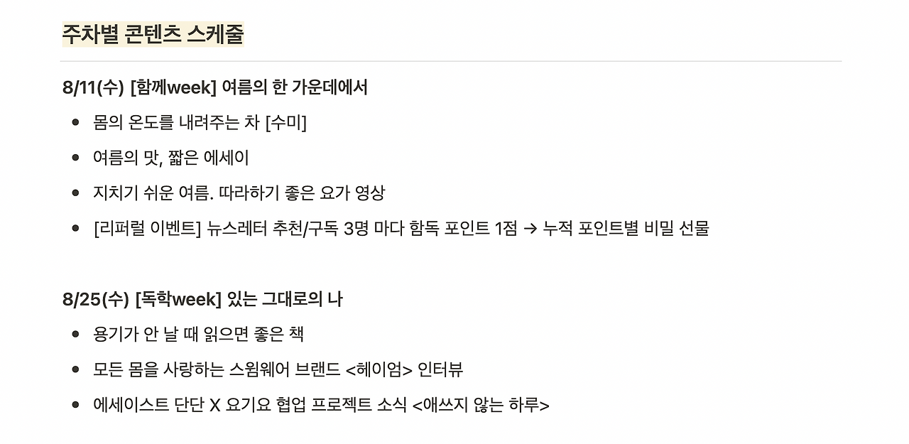 스크린샷 2022-10-01 오후 8.49.53.png