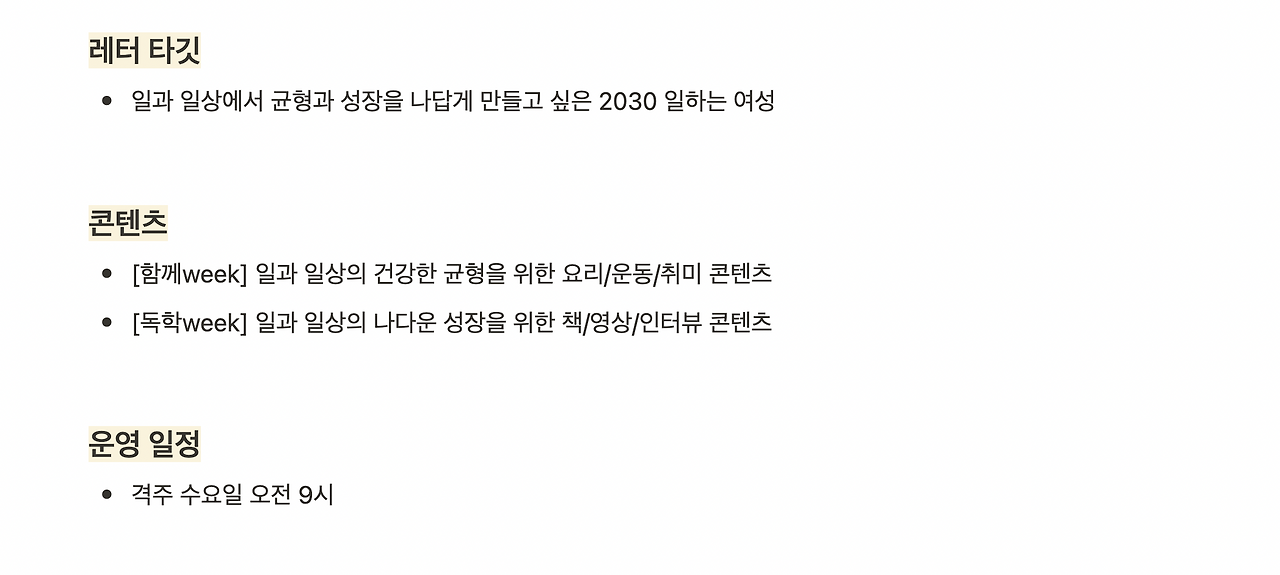 스크린샷 2022-10-01 오후 8.49.46.png
