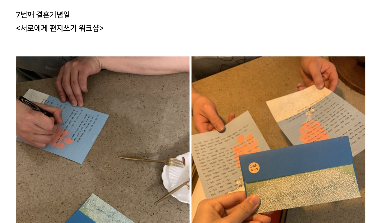 스크린샷 2025-03-03 오후 12.50.49.png