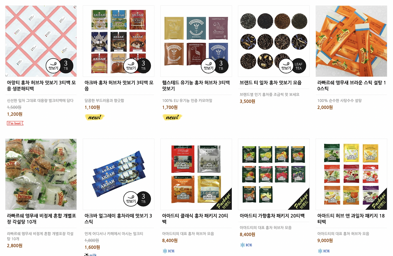 스크린샷 2023-01-19 오전 1.01.17.png