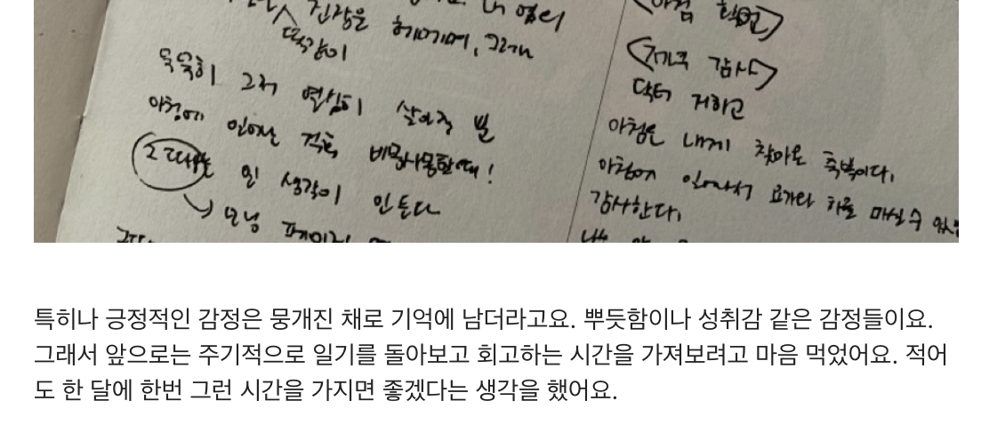 스크린샷 2022-12-30 오후 12.01.57.png