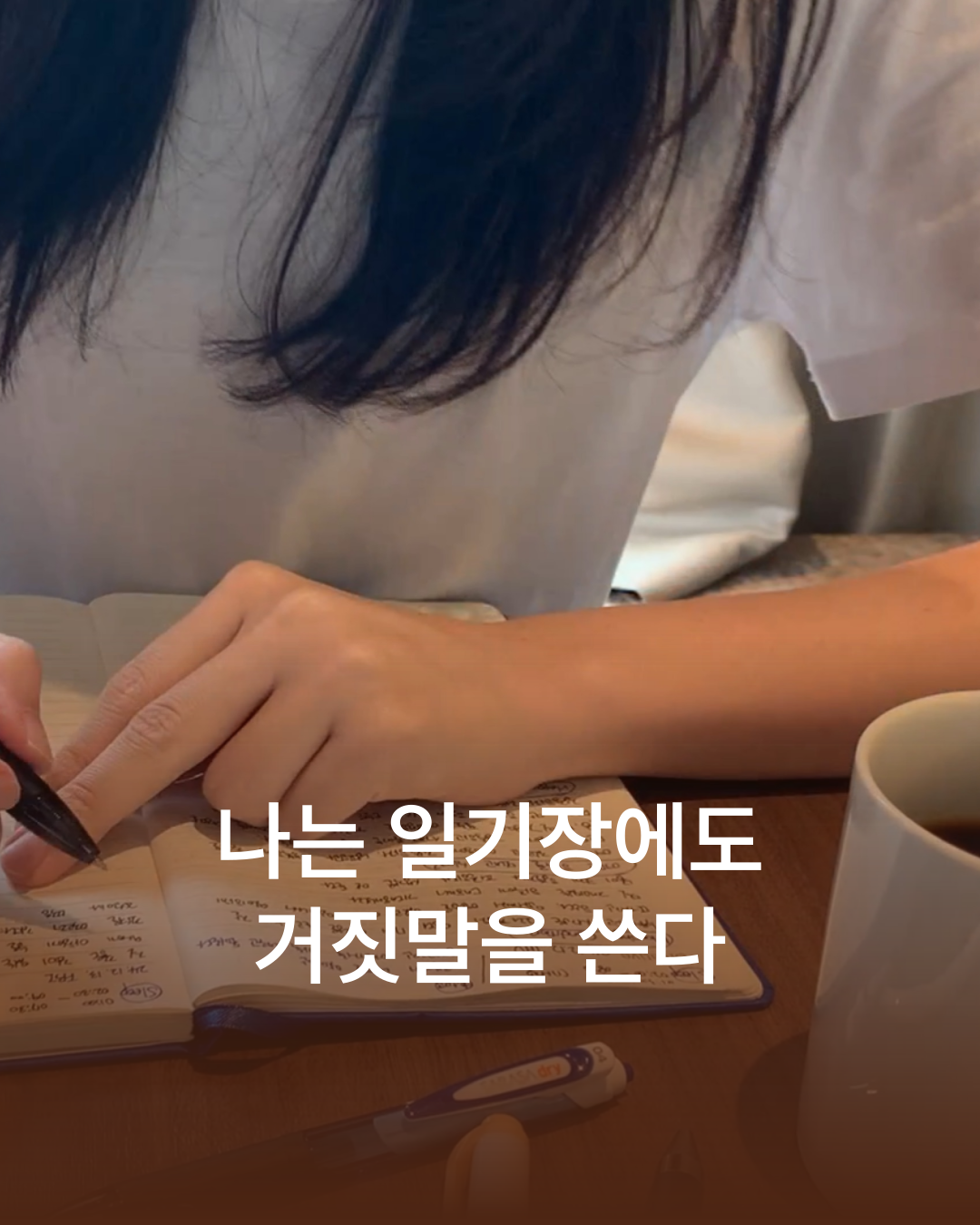 4_5_이미지-제작-001 (1).png