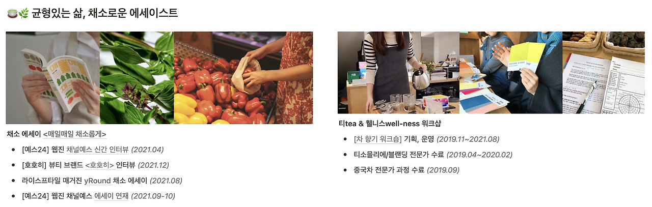 스크린샷 2022-12-30 오후 3.17.20.png