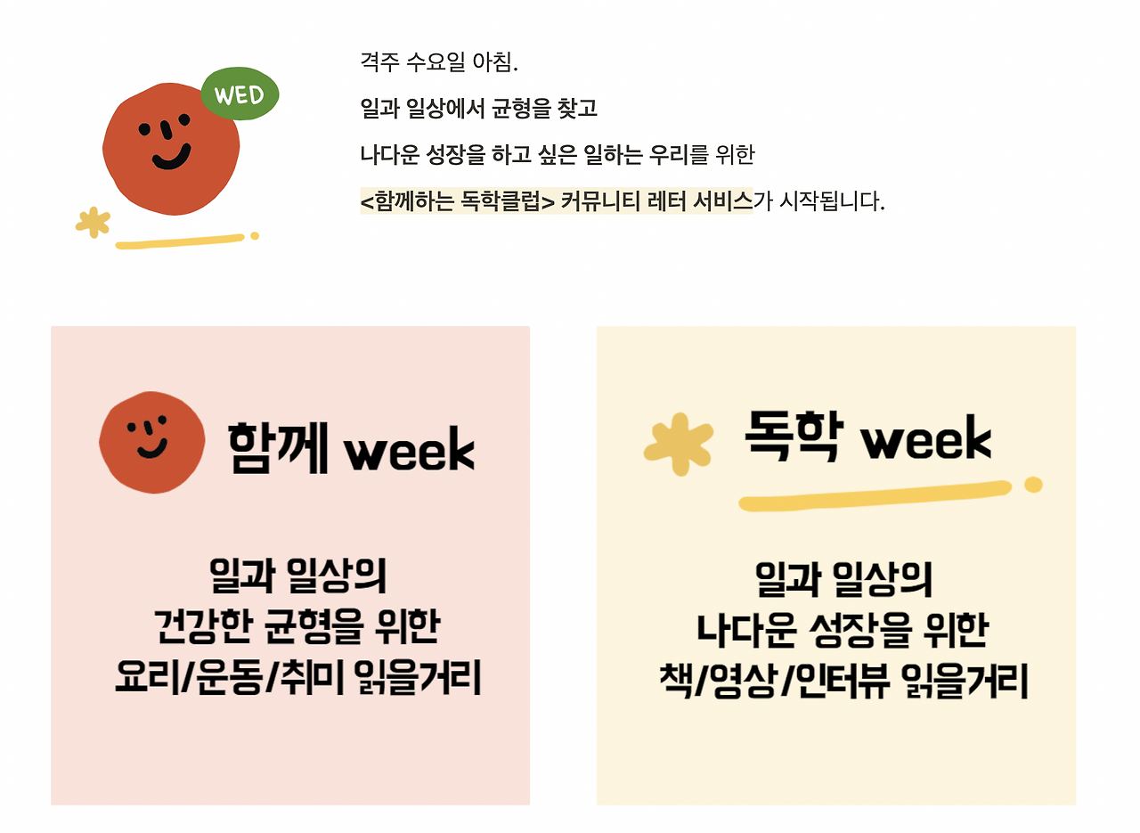 스크린샷 2022-10-01 오후 8.49.35.png