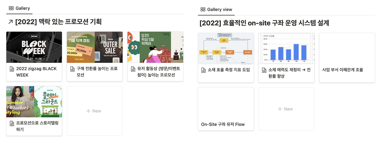 스크린샷 2022-12-30 오후 3.21.14.png