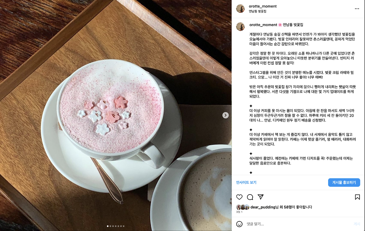 스크린샷 2023-08-15 오후 3.55.15.png