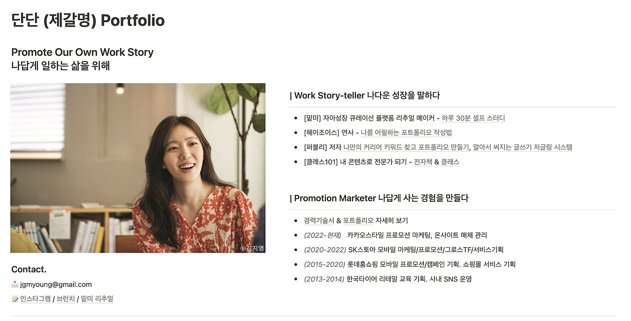 스크린샷 2023-04-05 오전 12.32.14.png