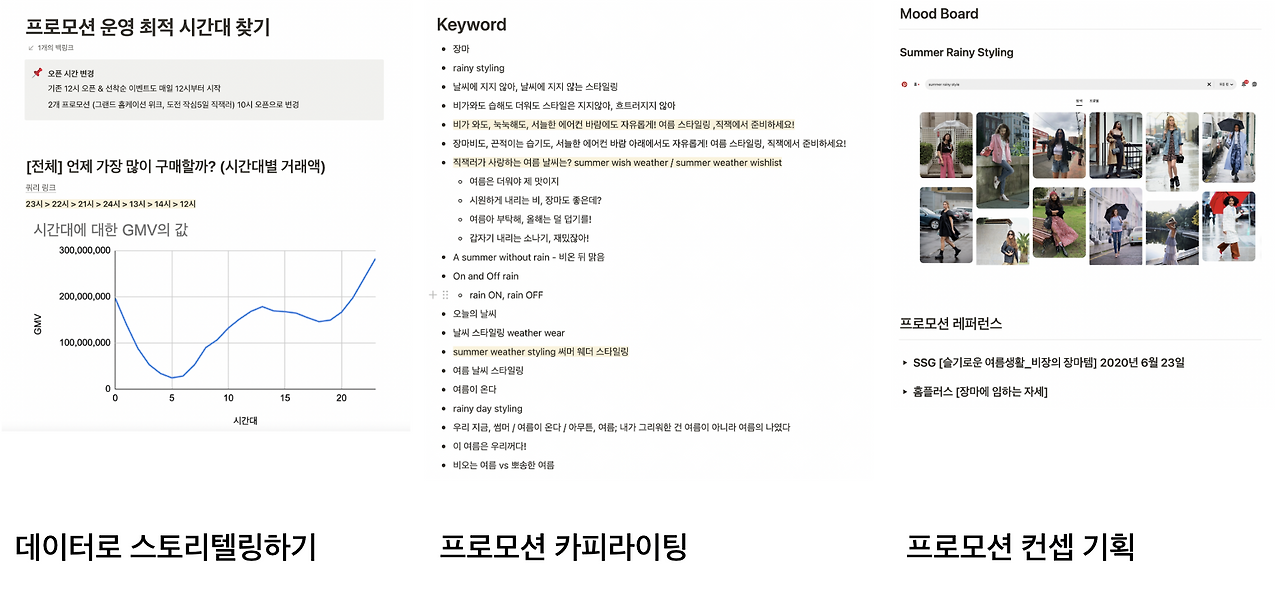 스크린샷 2022-09-08 오전 12.01.19.png