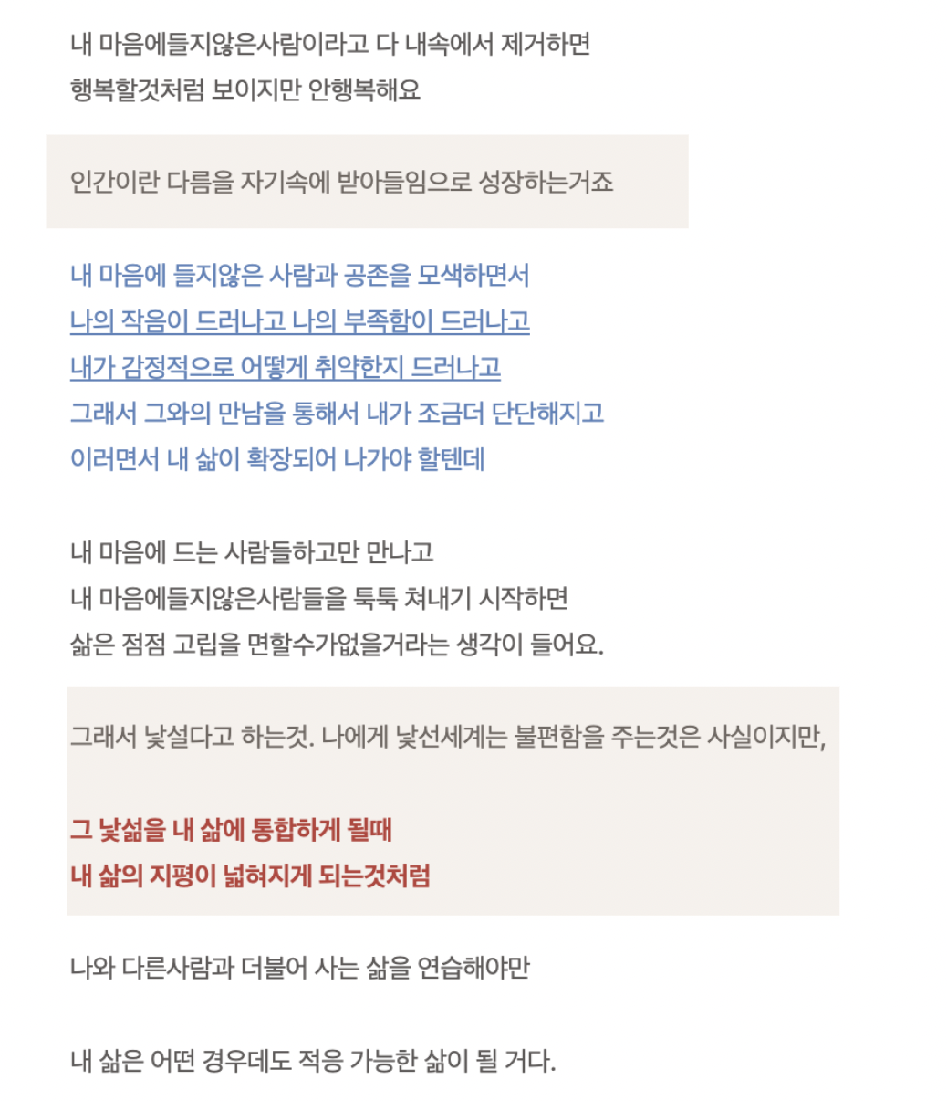 스크린샷 2022-12-05 오전 12.18.00.png
