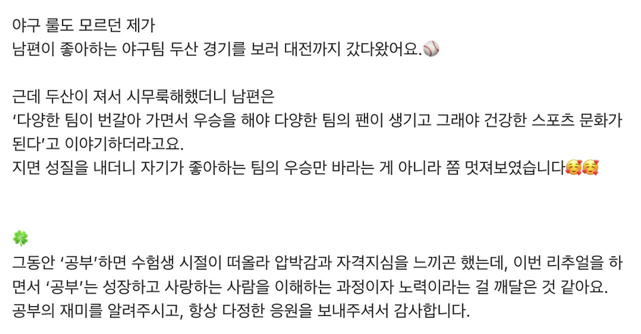 스크린샷 2022-08-28 오후 8.27.24.png