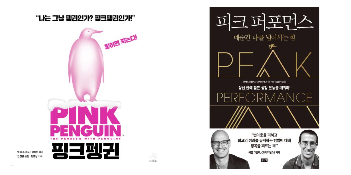 스크린샷 2023-01-02 오전 11.58.24.png