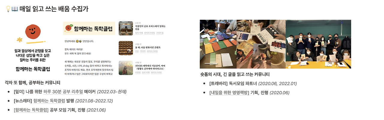 스크린샷 2022-12-30 오후 3.14.00.png