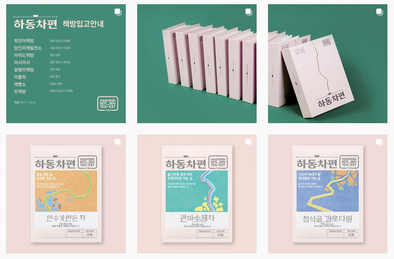 스크린샷 2023-01-18 오후 10.35.04.png