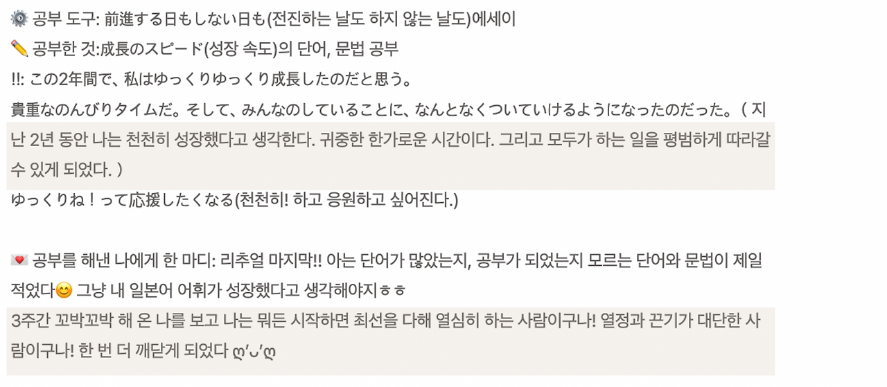 스크린샷 2022-12-05 오전 12.20.37.png